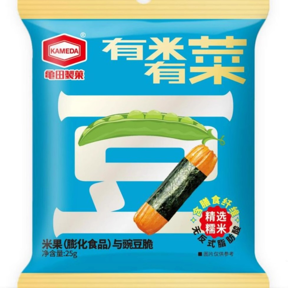 日本制菓新品有米有菜海苔米果豌豆脆非油炸工艺膨化食品临期处理-图3