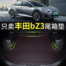 Applicable Toyota Hanranda bz Willanda rav4 Rong Put Eizawa Sharp Discharge Vanguard Landa Trunk