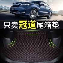 Honda Crv Hao Shadow The Intellectual Crown Channel Xrv Yakaku In The Mix All Surround The Car Trunk Tailbox Mat.