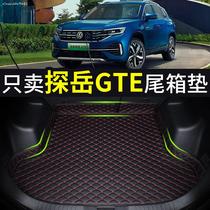 Joes tpe car footbed full siege dedicated Volkswagen Maiten Golf speed lid Long comfort Passat view l