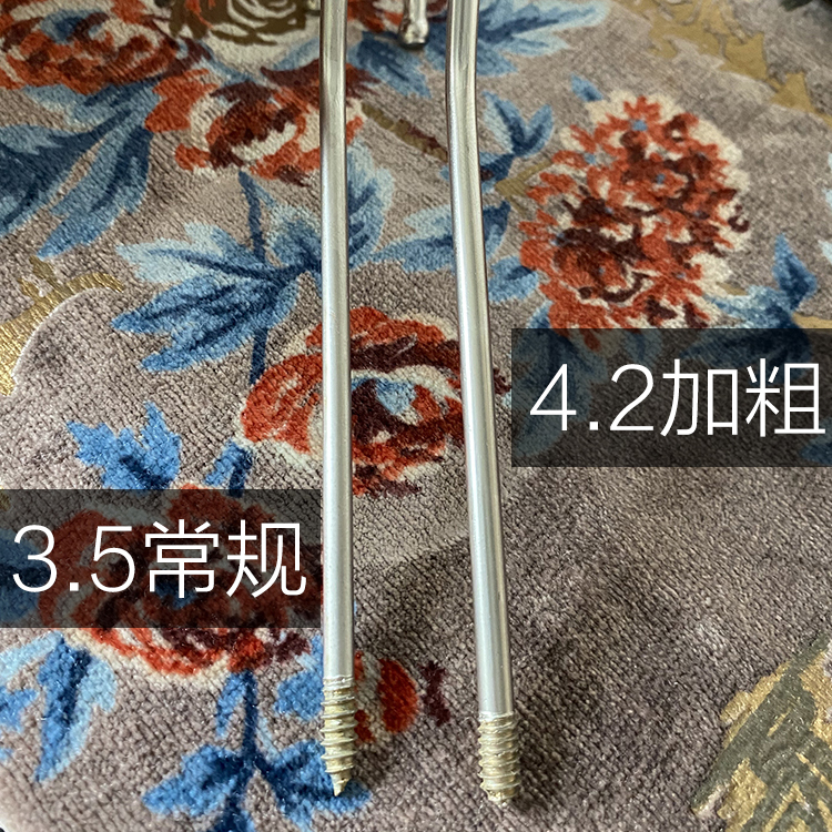 服装店实木衣架替换更换挂钩钩子配件加粗螺纹4.2圆钩金色银灰色 - 图0