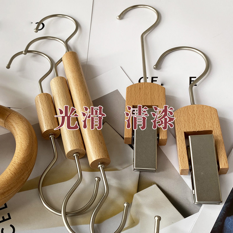 有油清漆男女装店配件丝巾围巾环S挂钩杂志夹木质鞋夹袜夹挂包包,淘宝优惠券,粉丝福利购,淘宝优惠卷