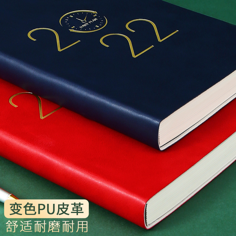 定a5日程本2022年制计划本打卡日历本订学习日记记事本子做笔记本-图0