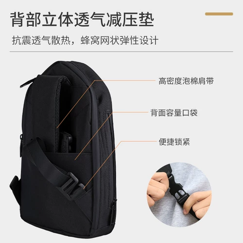 银河 Спортивная сумка для настольного тенниса, сумка на одно плечо, упаковка, портативное снаряжение, универсальная система хранения, ремешок для сумки, нагрудная сумка