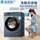Odelai drum shoe washing machine elution and drying integrated household use