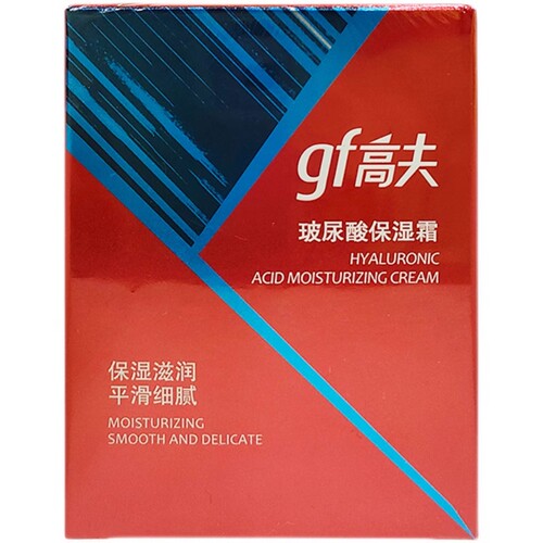 新品高夫男士玻尿酸保湿霜保湿滋润乳液面霜平滑细腻不粘腻50g - 图1