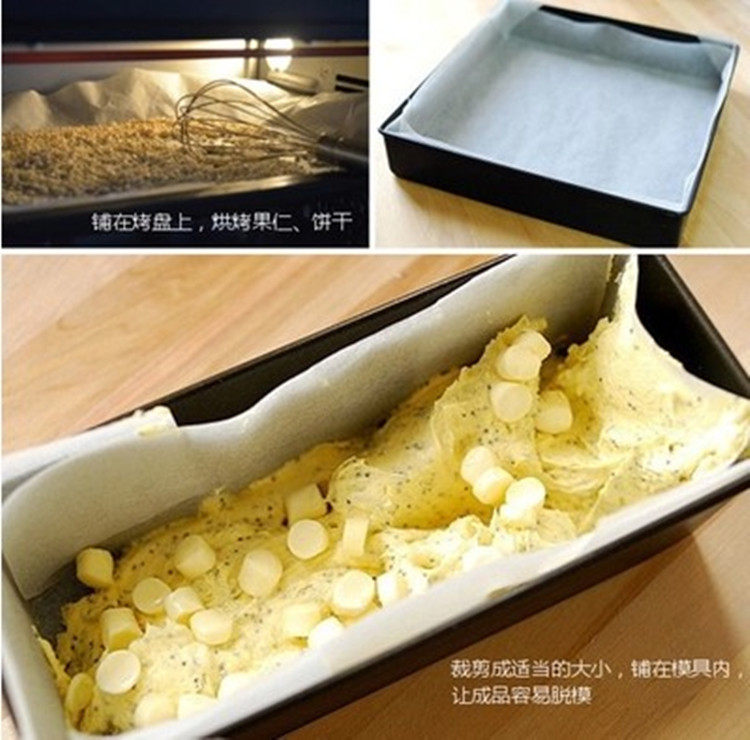 油纸烘焙烤箱硅油纸烧烤烤盘烤肉锡纸家用吸油纸空气炸锅专用5米,淘宝优惠券,粉丝福利购,淘宝优惠卷