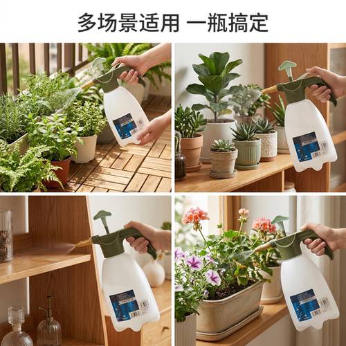 沃施喷壶气压式消毒家用高压喷水喷雾壶大容量铜嘴浇水壶浇花壶 - 图3