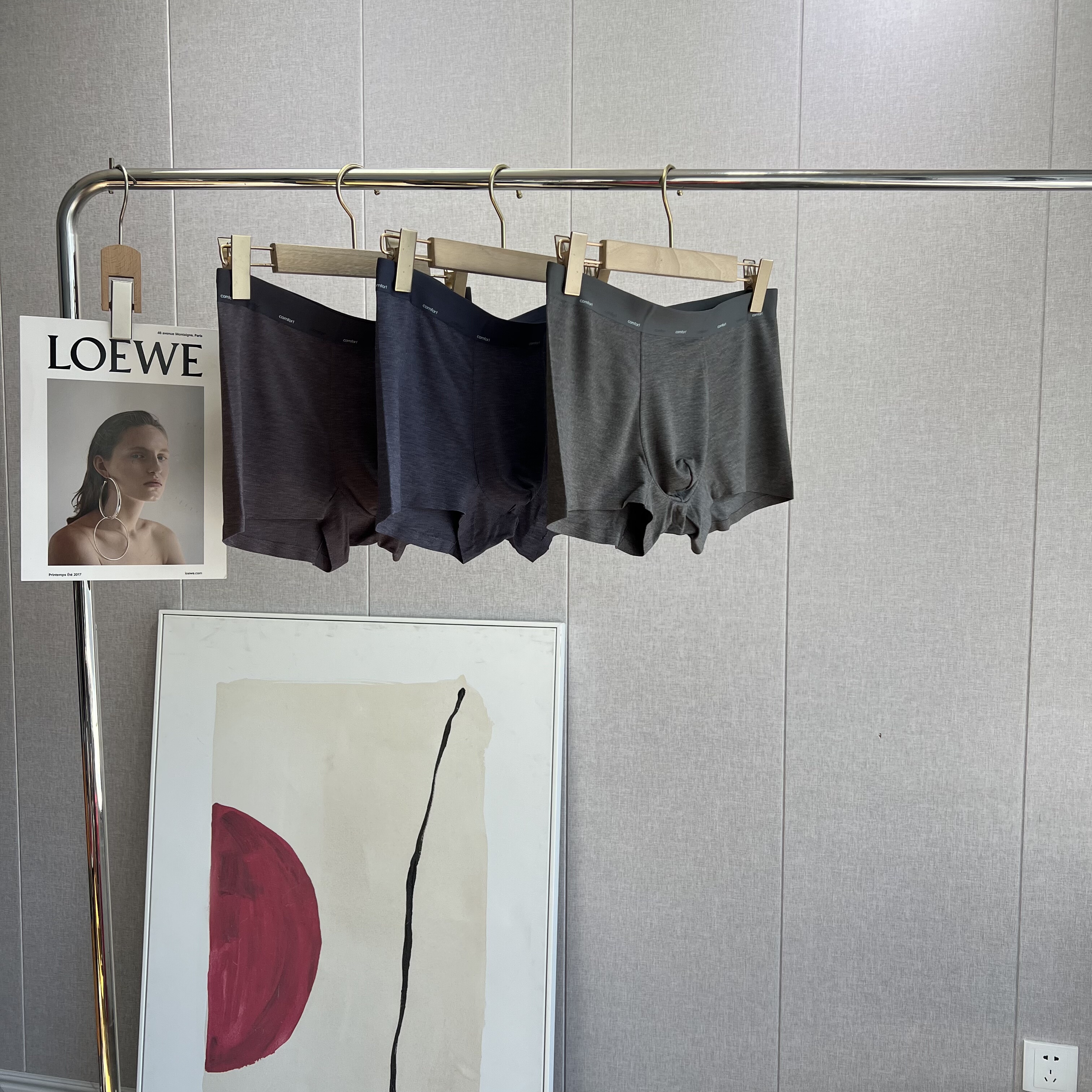 B家新款羊绒蛋白·滋养肌肤~吸湿保暖锁温男士平角裤 - 图0