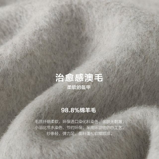 Lazy style mid-length woolen coat for women 24 autumn and winter new casual lace-up coat DDR4AD5204