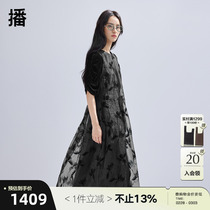 (New Chinese) Podcast dress Dress Girl Mall with the same style and art Winds Two sets of hooded dresses BDR1LD0073