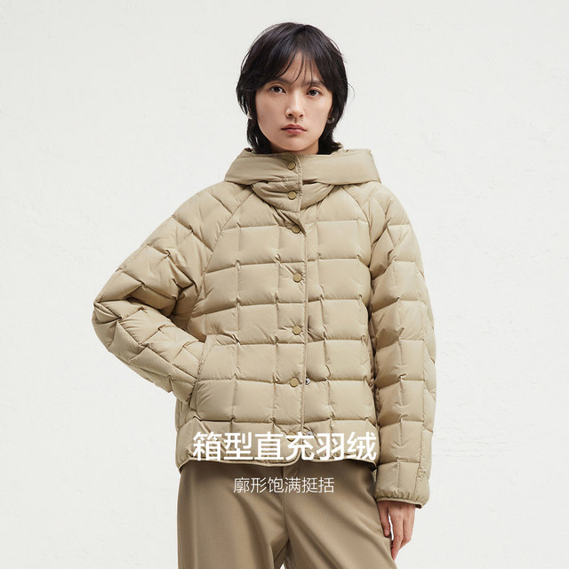 Broadcast Casual Hooded Short Lightweight Duck Down Jacket Women 24 Winter New Loose Lightweight Jacket DDR4RD5125