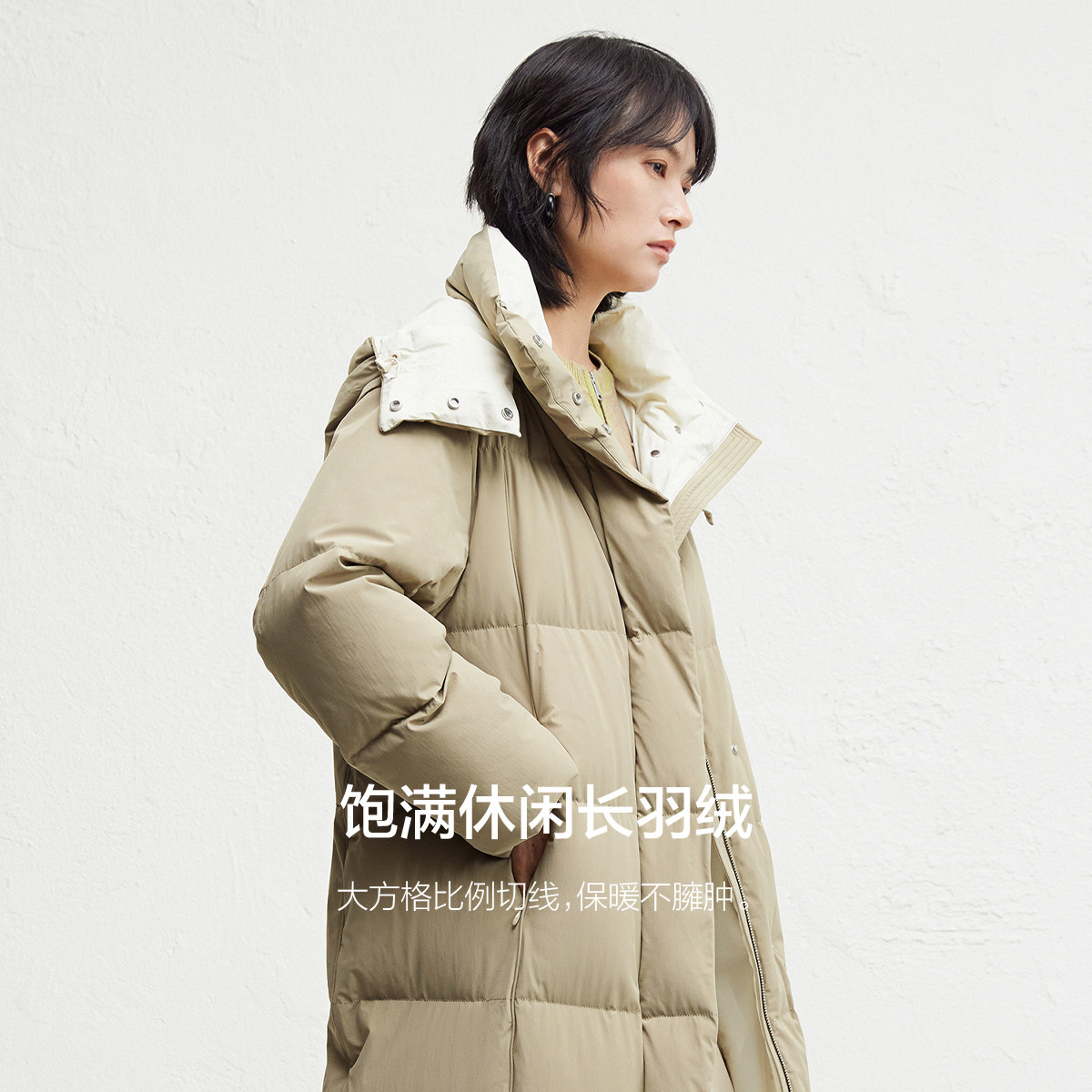 播秋冬连帽鹅绒服女长款绗缝保暖宽松羽绒服BDR4RD3564 秋冬女实拍商品图