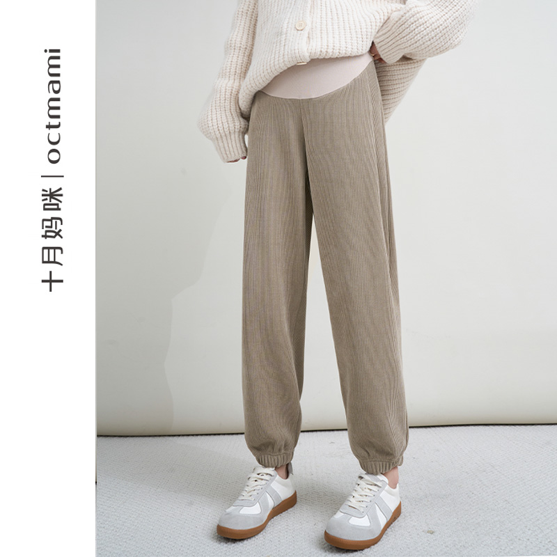 2025 new style of pockmarked casual pants October mommy