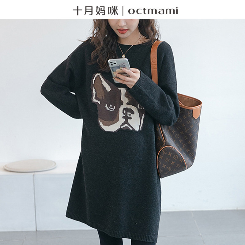 【专柜同款】十月妈咪孕妇连衣裙毛衣 十月妈咪毛衣
