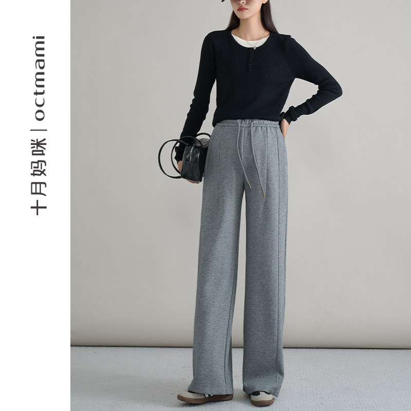 十月妈咪孕妇直筒裤春秋新款外穿腰部抽带侧边拼缝宽松无托腹裤子,淘宝优惠券,粉丝福利购,淘宝优惠卷