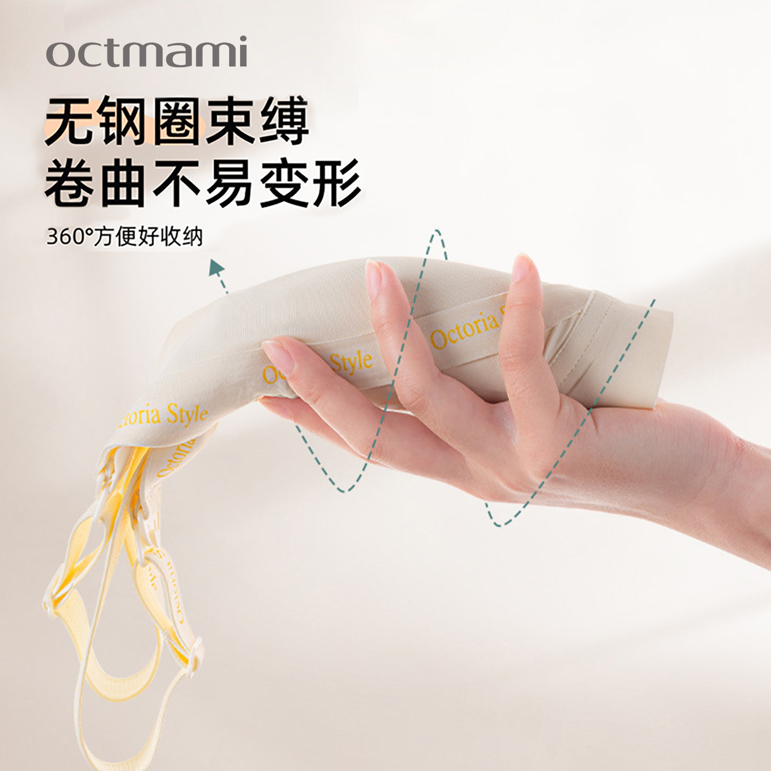 十月妈咪孕妇字母肩带可哺乳文胸无钢圈上开扣喂奶乳聚拢怀孕内衣,淘宝优惠券,粉丝福利购,淘宝优惠卷