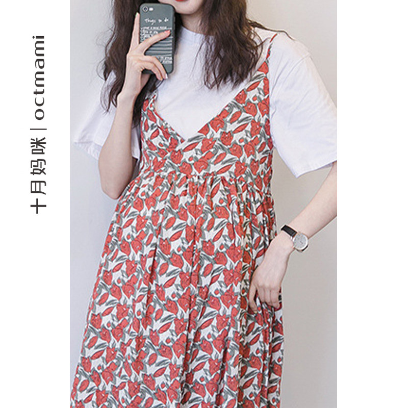 【新品】十月妈咪夏季孕妇休闲吊带 十月妈咪连衣裙