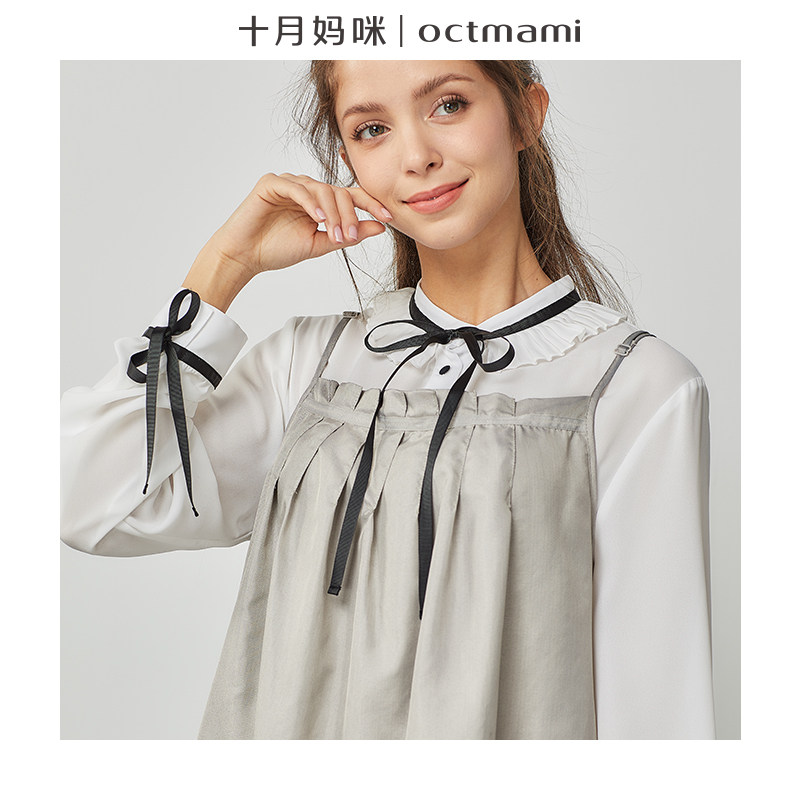 十月妈咪旗舰店银纤维孕妇防辐射服 十月妈咪防辐射吊带