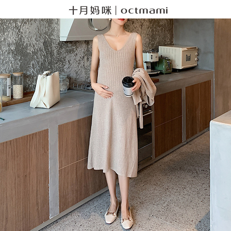 【专柜同款】十月妈咪 十月妈咪连衣裙