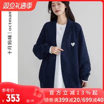 October mommy pregnant woman cardiovert jacket 2023 new autumn and winter pregnancy caring sweater with long tunic blouses in autumn and winter clothing