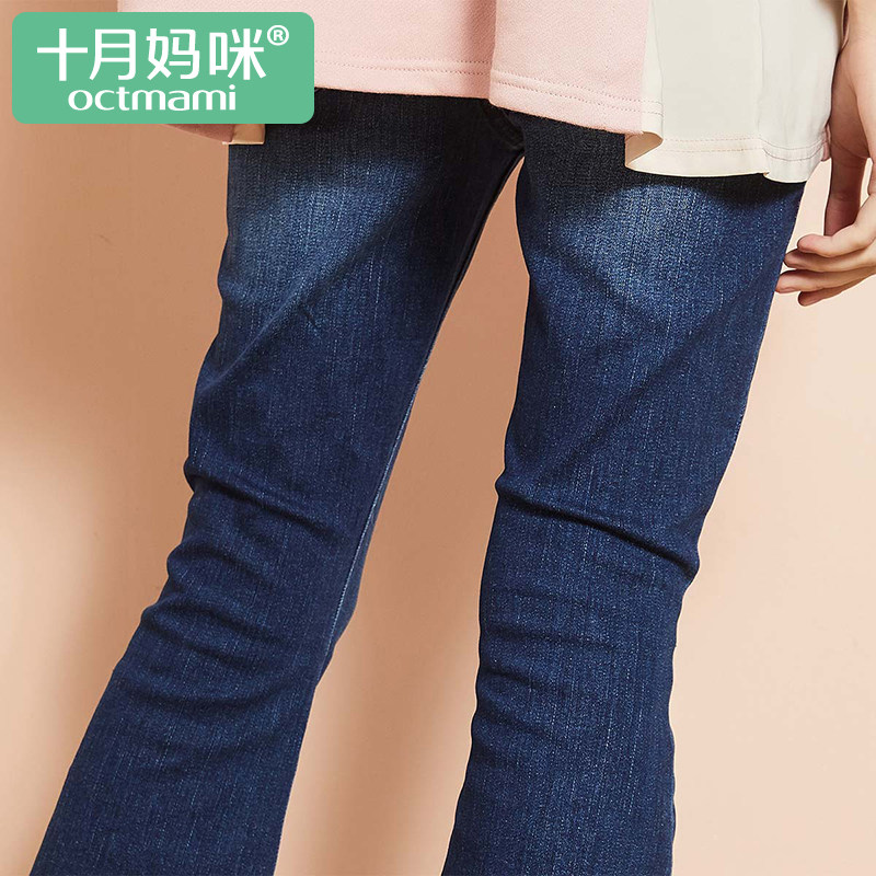 十月妈咪时尚外穿潮妈2020孕妇裤 十月妈咪孕妇喇叭裤