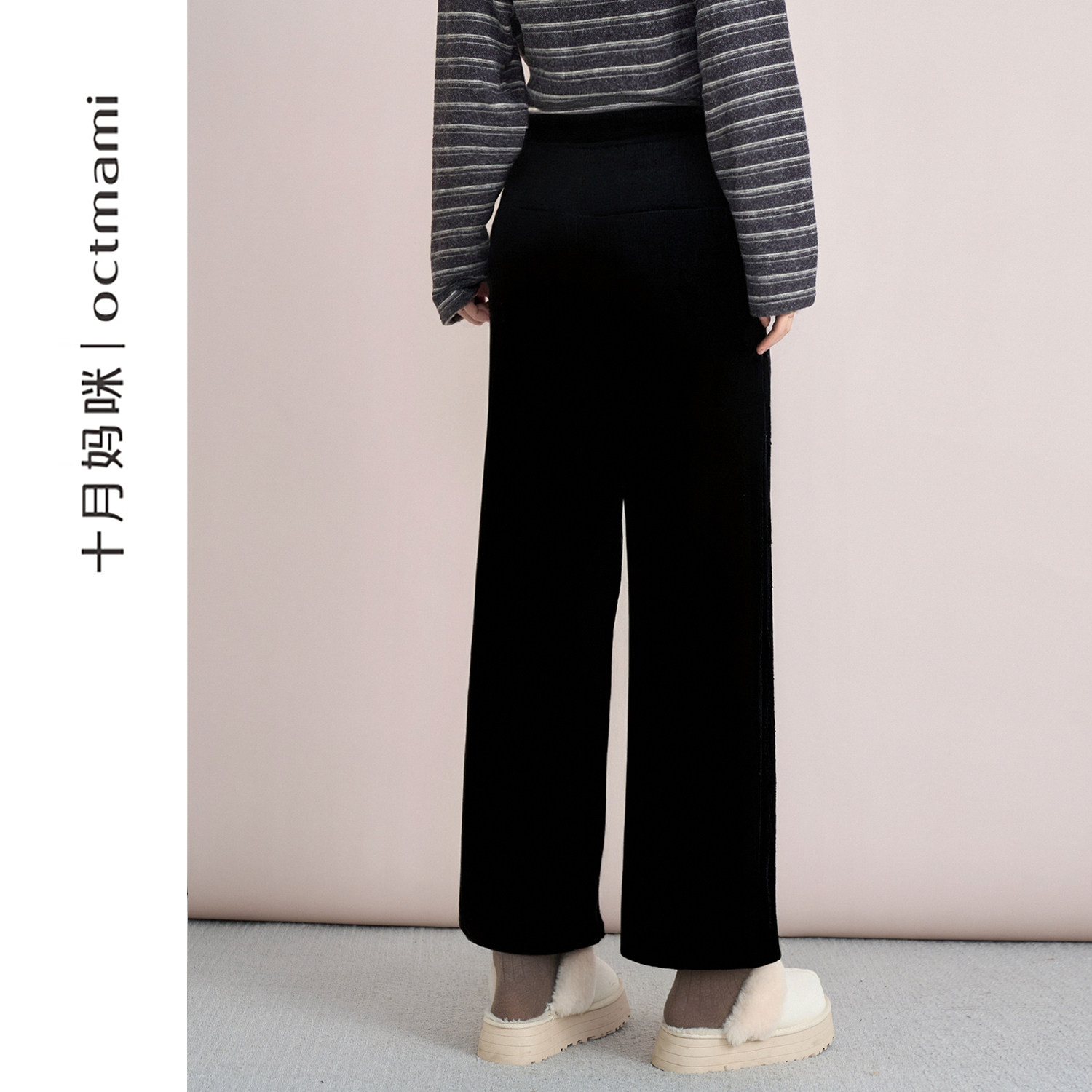 十月妈咪孕妇加绒托腹阔腿裤2025新款冬季外穿宽松保暖直筒裤冬装,淘宝优惠券,粉丝福利购,淘宝优惠卷
