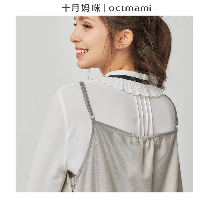 十月妈咪旗舰店银纤维孕妇防辐射服 十月妈咪防辐射吊带