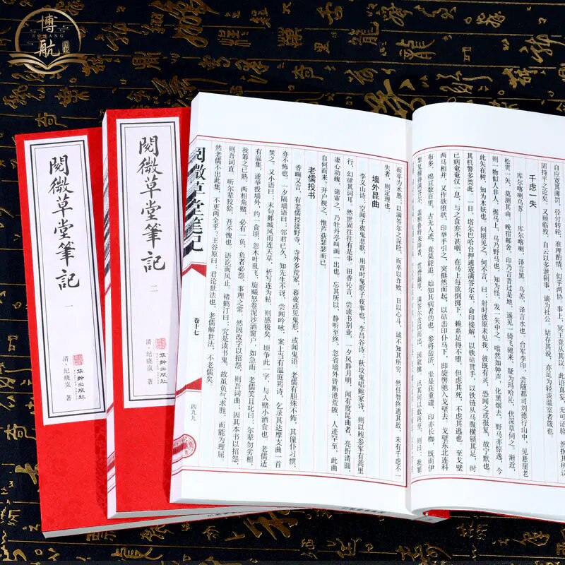 图5