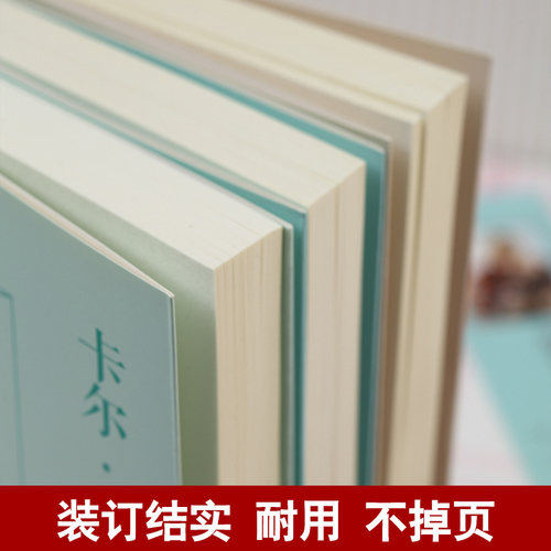 家庭教育书籍 套装3册蒙台梭利的教育 卡尔维特的教育 斯托夫人的教育儿童启蒙教材 经典幼儿教育方案  蒙台梭利早教系列 - 图2