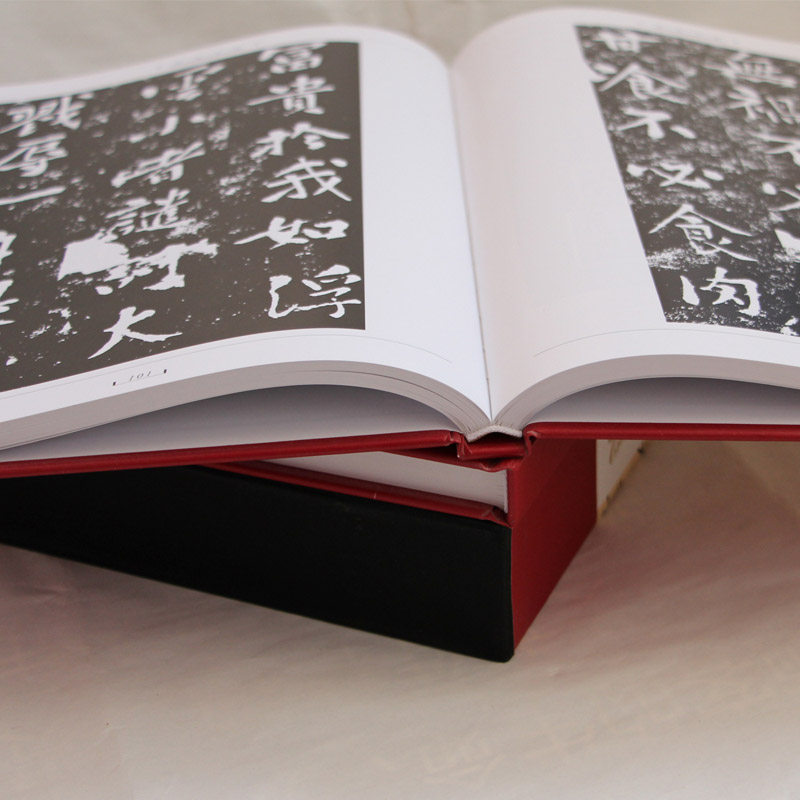 黄庭坚书法集 16开精装全集2册铜版纸彩色印刷 黄庭坚书法字帖行书草书 中国书法全集 名家名帖书法作品欣赏 临摹字帖正版书法书籍