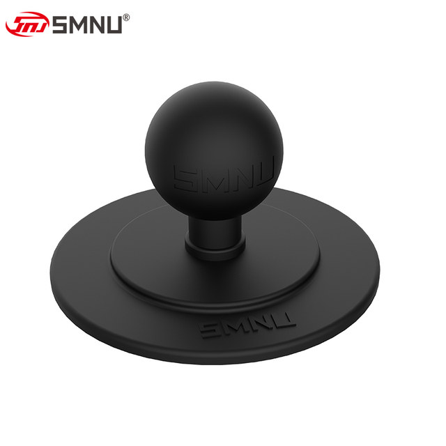 Smnu Shima modified accessories ball head anti-theft motorcycle