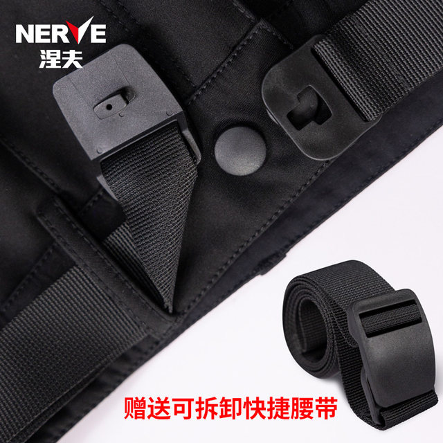 NERVE Nev Signal 2 Motorcycle Riding Pants Winter