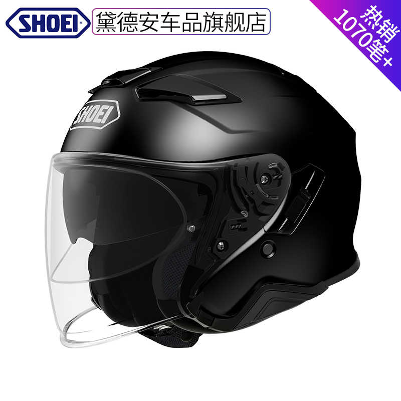 日本摩托车进口 新人首单立减十元 21年11月 淘宝海外