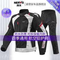 NERVE Nefertiv Equator Motorcycle Riding Suit Men Locomotive Rally winter waterproof and warm all season summer