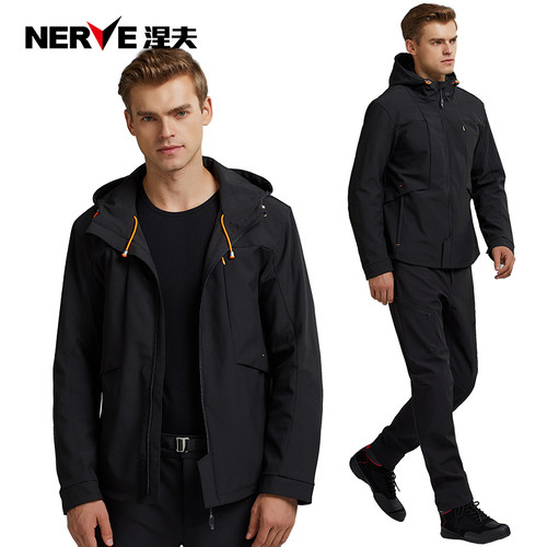 NERVE涅夫地平线骑行服男摩托车机车赛车休闲夹克冬季防风雨保暖 - 图0