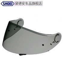 SHOEI locomotive helmet goggles Z8 NEOTEC GT-AIR Z-7 X-14 anti-fog patch chameleon