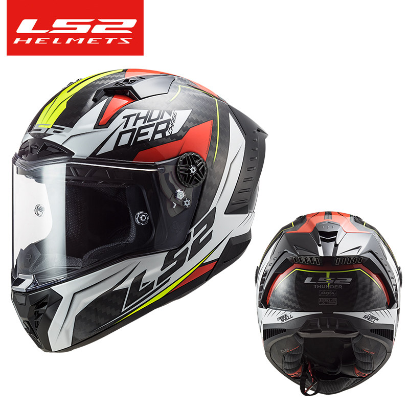 LS2碳纤维头盔男摩托车机车全盔女四季通用官方旗舰FF805雷霆奉_虎窝淘