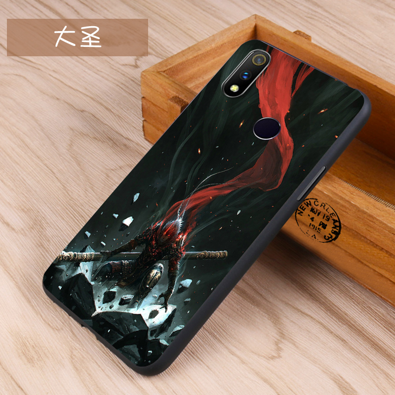 易天鸿数码专营店realme x青春版手机壳RMX1851手机壳女全包软硅胶保护套防摔磨砂0
