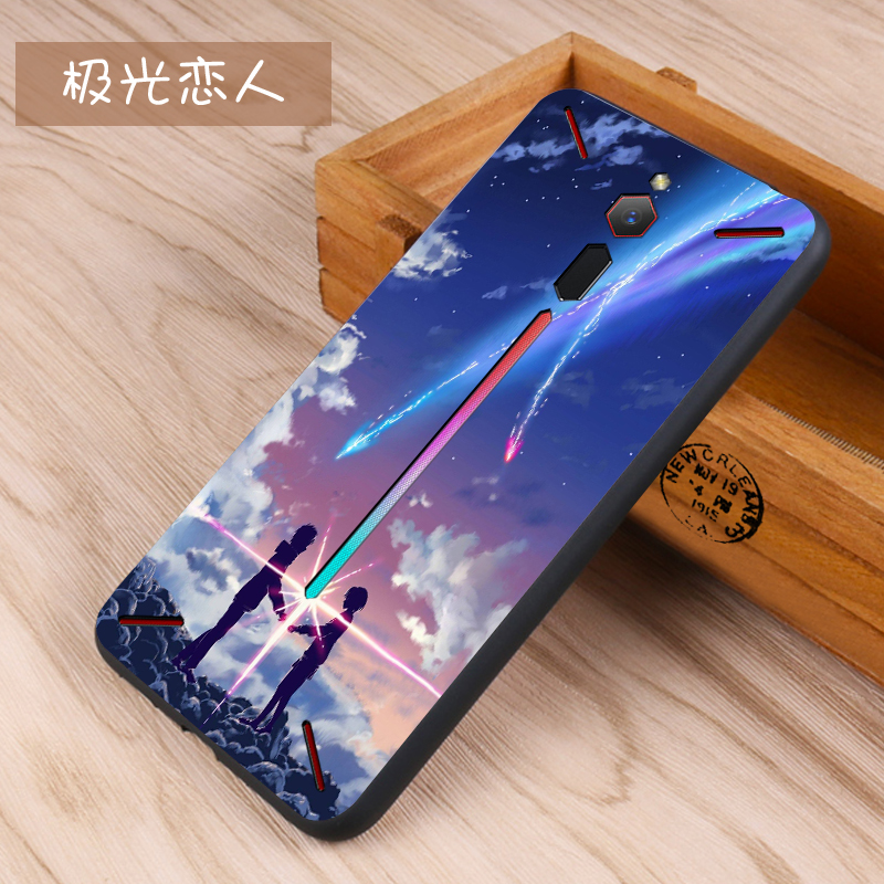 易天鸿数码专营店努比亚红魔手机壳 NX609J保护套磨砂红魔1代手机套防摔硅胶软壳男2