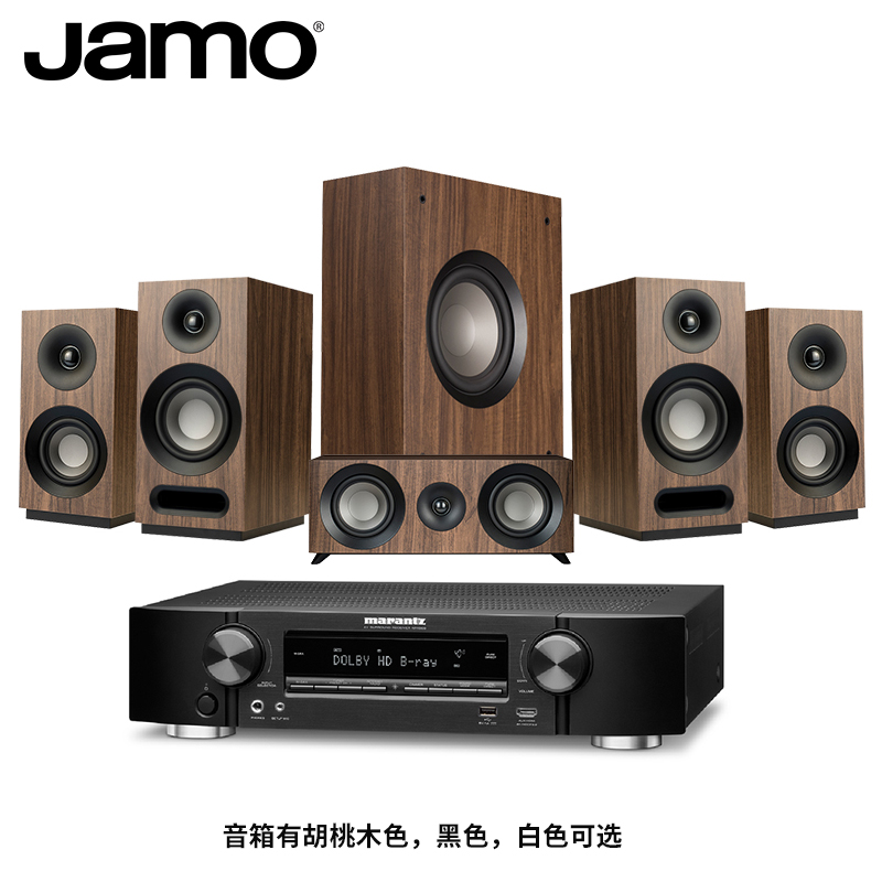客厅环绕音箱 HIFI 组合家庭影院音响套装发烧级 5.1 家用书架式 HCS S803 尊宝 JAMO 丹麦 华南总代 客厅环绕音箱 HIFI 组合家庭影院音响套装发烧级 5.1 家用书架式 HCS S803 尊宝 JAMO 丹麦 华南总代
