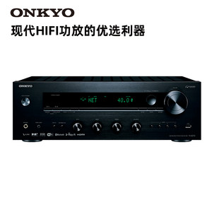 Onkyo安桥TX8270多媒体蓝牙无损2.1HIFI大功率高保真发烧纯功放机