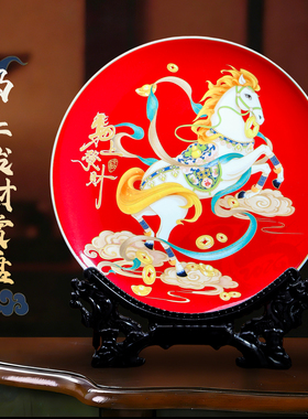 景德镇骨瓷中国风马上发财挂盘