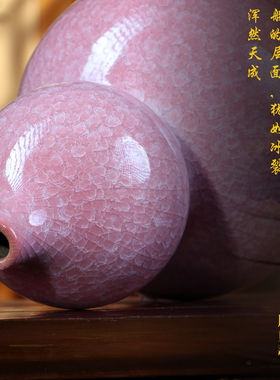 景德镇新中式粉色冰片仿古葫芦花