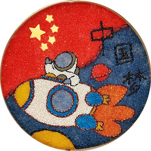 五谷杂粮贴画手工DIY种子画航天梦成品 豆子 竹筛画 中国梦半成品 - 图2