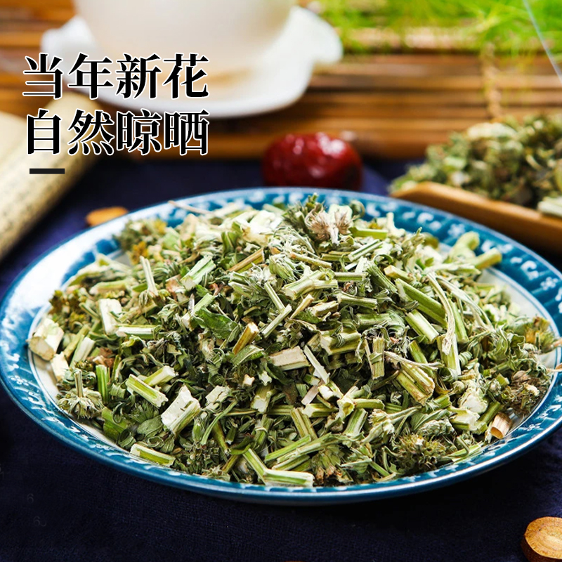 同仁堂益母草中药材500g新货纯野生晒干益母草茶泡茶泡脚调理月经-图0