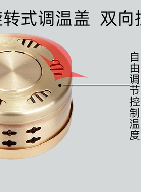 五联艾灸盒随身灸家用无烟灸衣铜盒艾灸仪器多功能理疗腰腹部宫寒