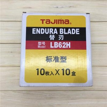 TaJIma Tajima blade width 22mm ປະເພດມາດຕະຖານແຜ່ນໃບຄ້າຍຄື LB62H 10 ປ່ຽງ / ກ່ອງມີມີດອຸປະກອນຫນັກ LC620B