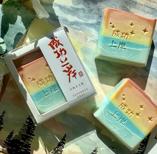 多款马年春节造型手工皂柿子橘子新年福年家人实用喜庆伴手礼新春 - 图3