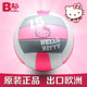 真品包邮kitty凯蒂猫训练比赛室内外不伤手舒适出口排球弹性好